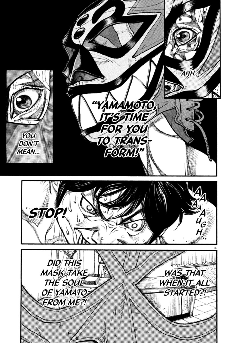 Agnes Kamen Chapter 48 page 14 - Chapter 48: The Soul of IJPW