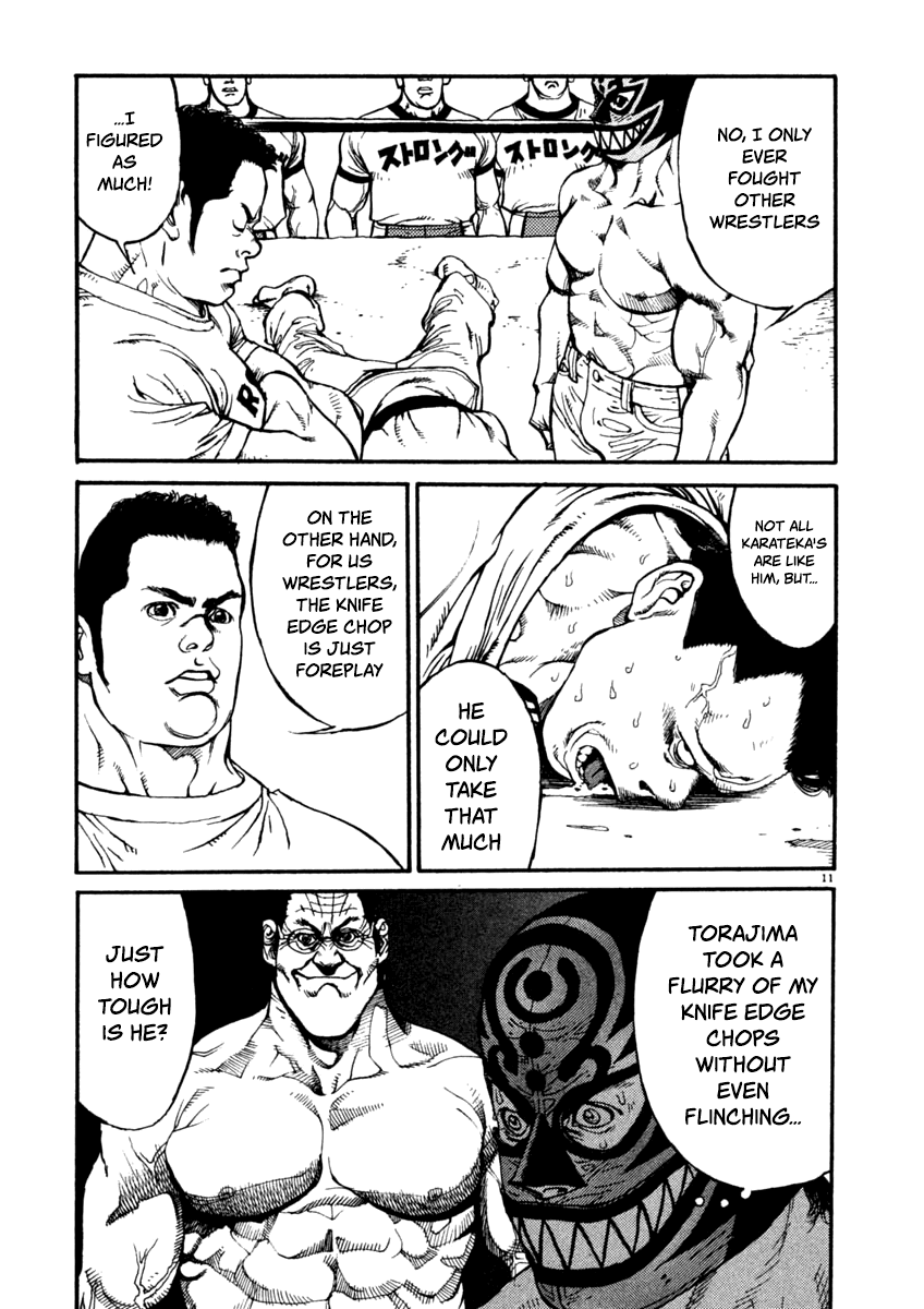 Agnes Kamen Chapter 5 page 11 - Chapter 5: Homework