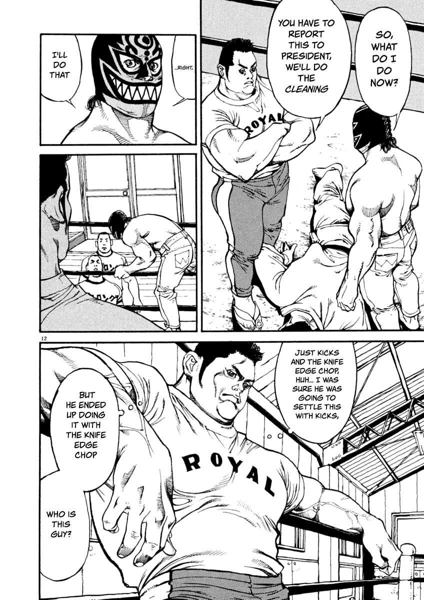 Agnes Kamen Chapter 5 page 12 - Chapter 5: Homework