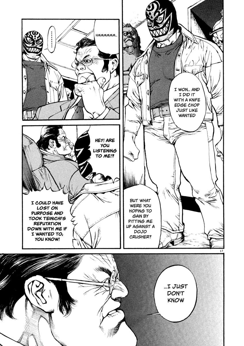 Agnes Kamen Chapter 5 page 17 - Chapter 5: Homework