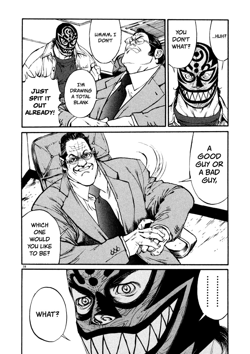 Agnes Kamen Chapter 5 page 18 - Chapter 5: Homework