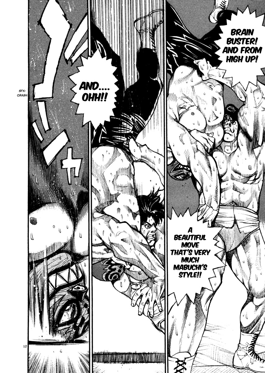 Agnes Kamen Chapter 9 page 12 - Chapter 9: RAT