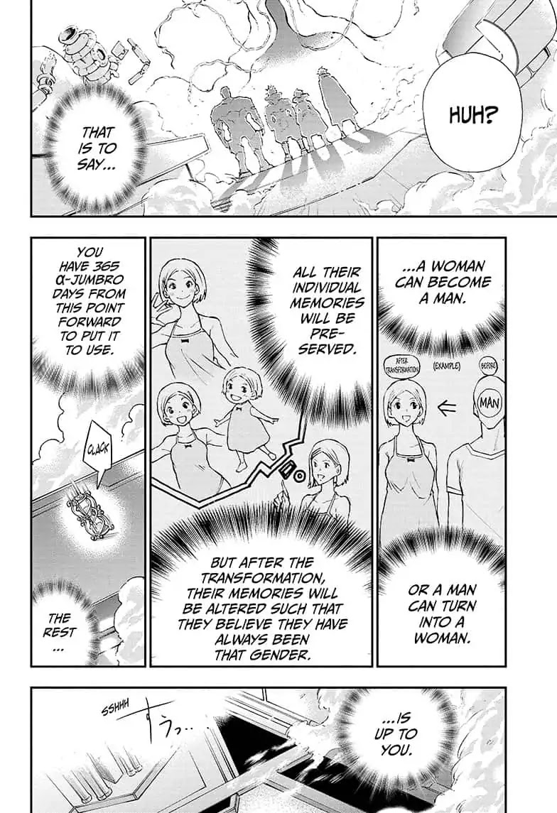 Agravity Boys Chapter 1 page 28 - Chapter 1: Genar-Diversion 3-to-1