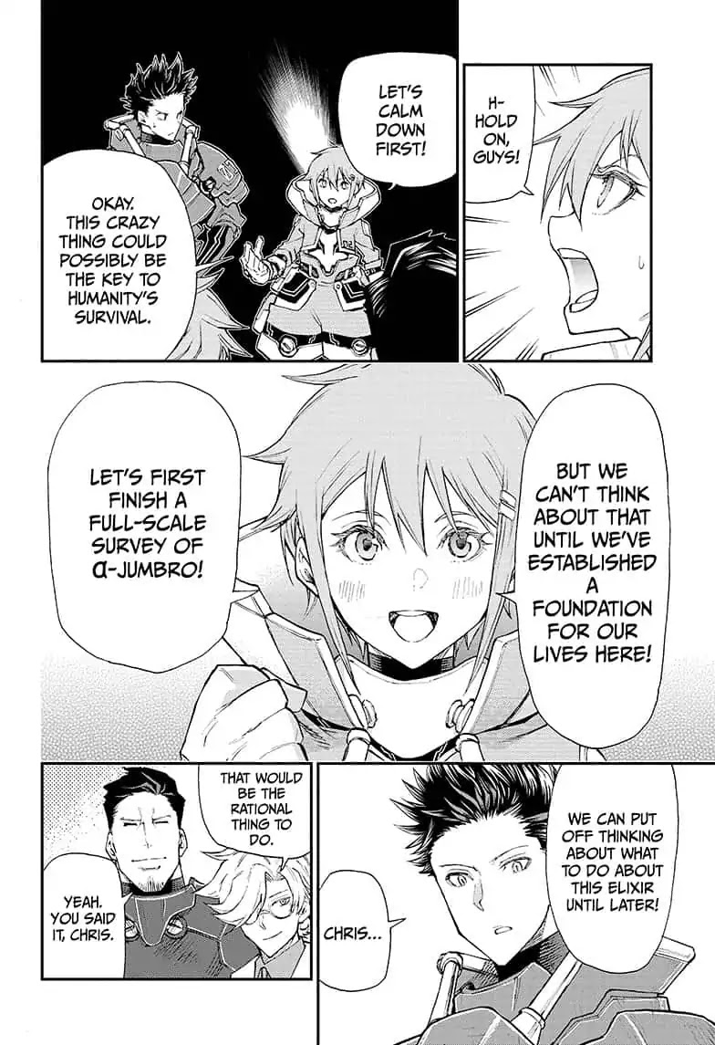 Agravity Boys Chapter 1 page 30 - Chapter 1: Genar-Diversion 3-to-1