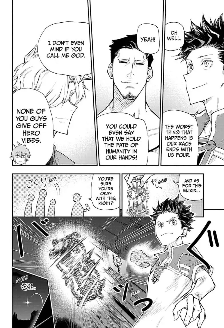 Agravity Boys Chapter 1 page 52 - Chapter 1: Genar-Diversion 3-to-1