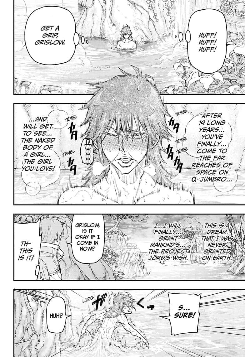 Agravity Boys Chapter 12 page 12 - Chapter 12