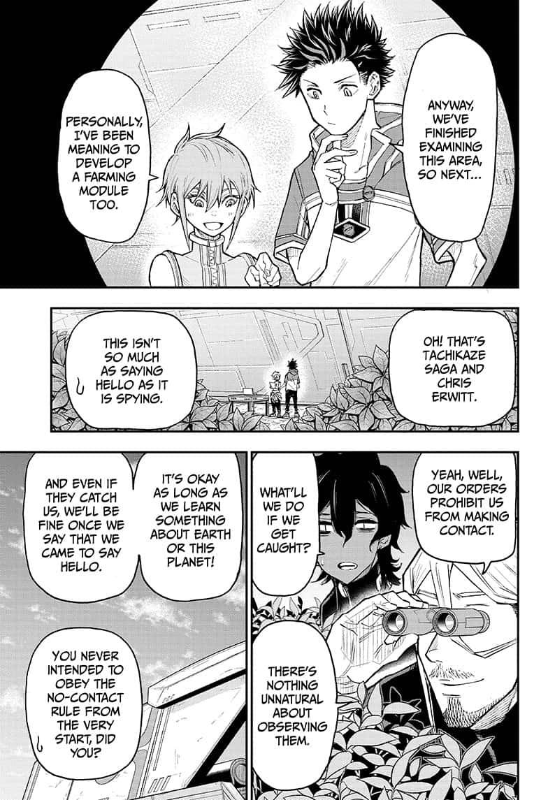Agravity Boys Chapter 13 page 5 - Chapter 13