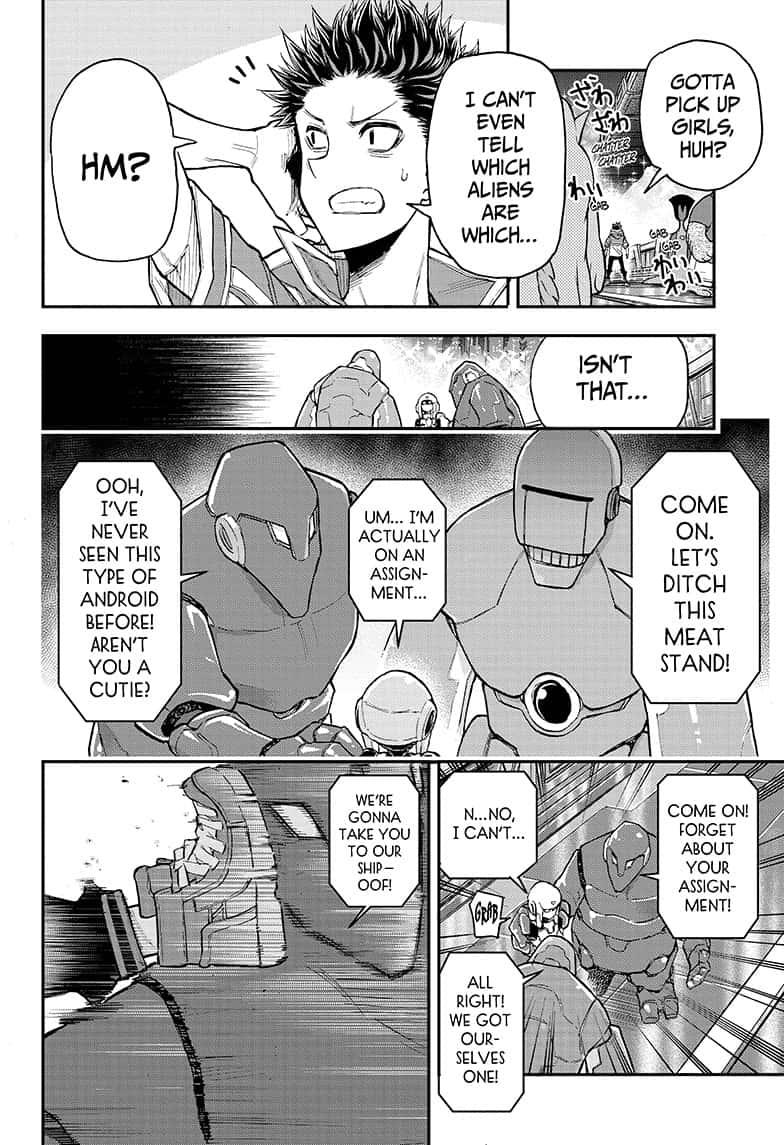 Agravity Boys Chapter 14 page 17 - Chapter 14