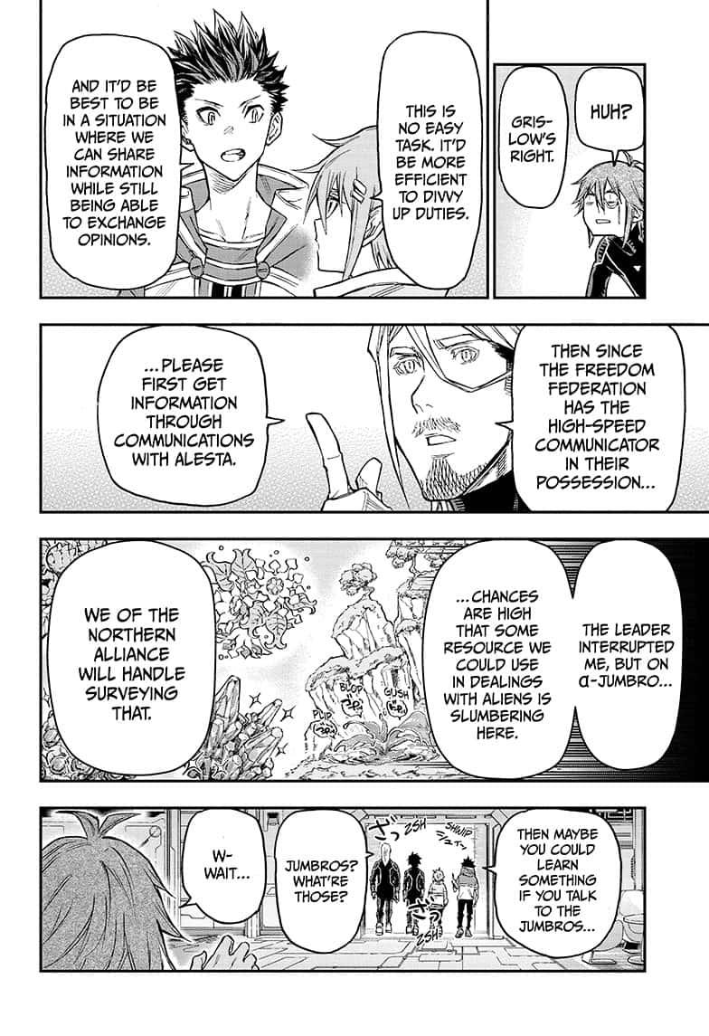 Agravity Boys Chapter 17 page 18 - Chapter 17
