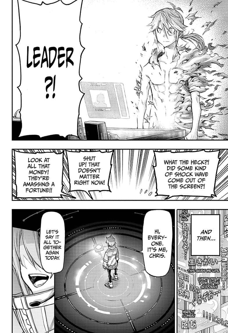 Agravity Boys Chapter 19 page 14 - Chapter 19