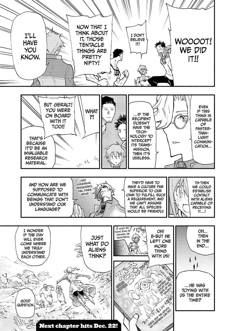Agravity Boys Chapter 2 page 25 - Chapter 2: Downtown boys, Uptown girl?
