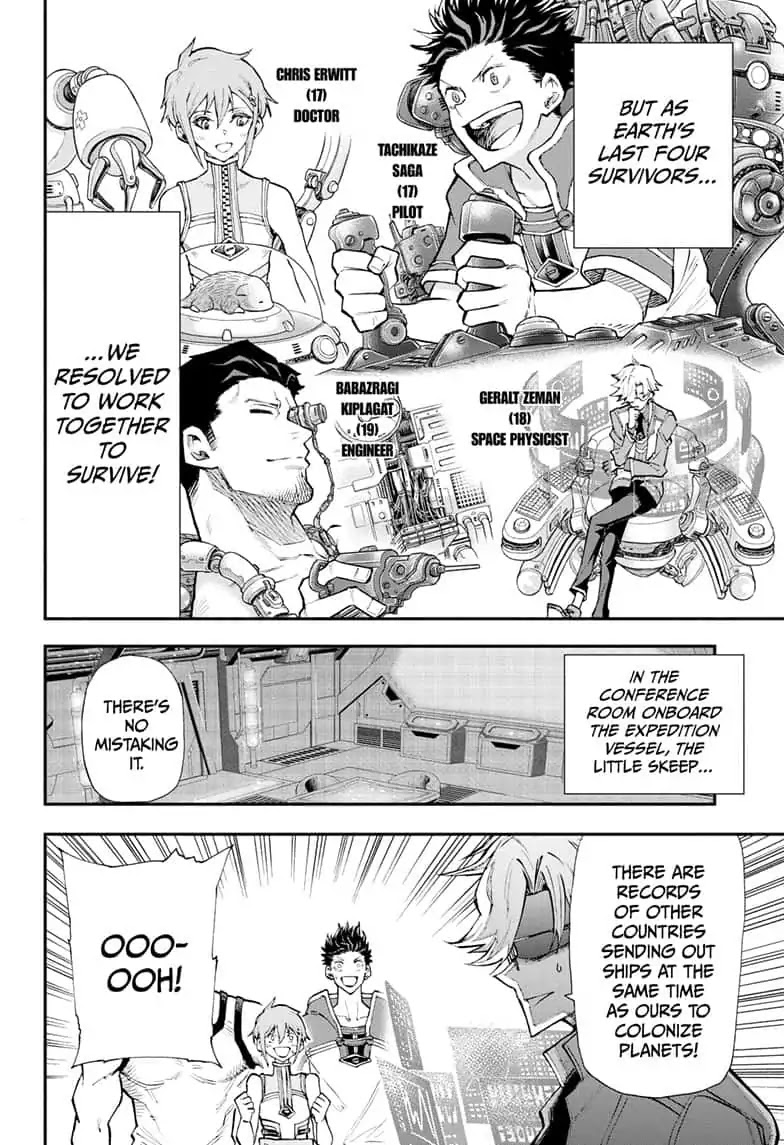 Agravity Boys Chapter 2 page 4 - Chapter 2: Downtown boys, Uptown girl?