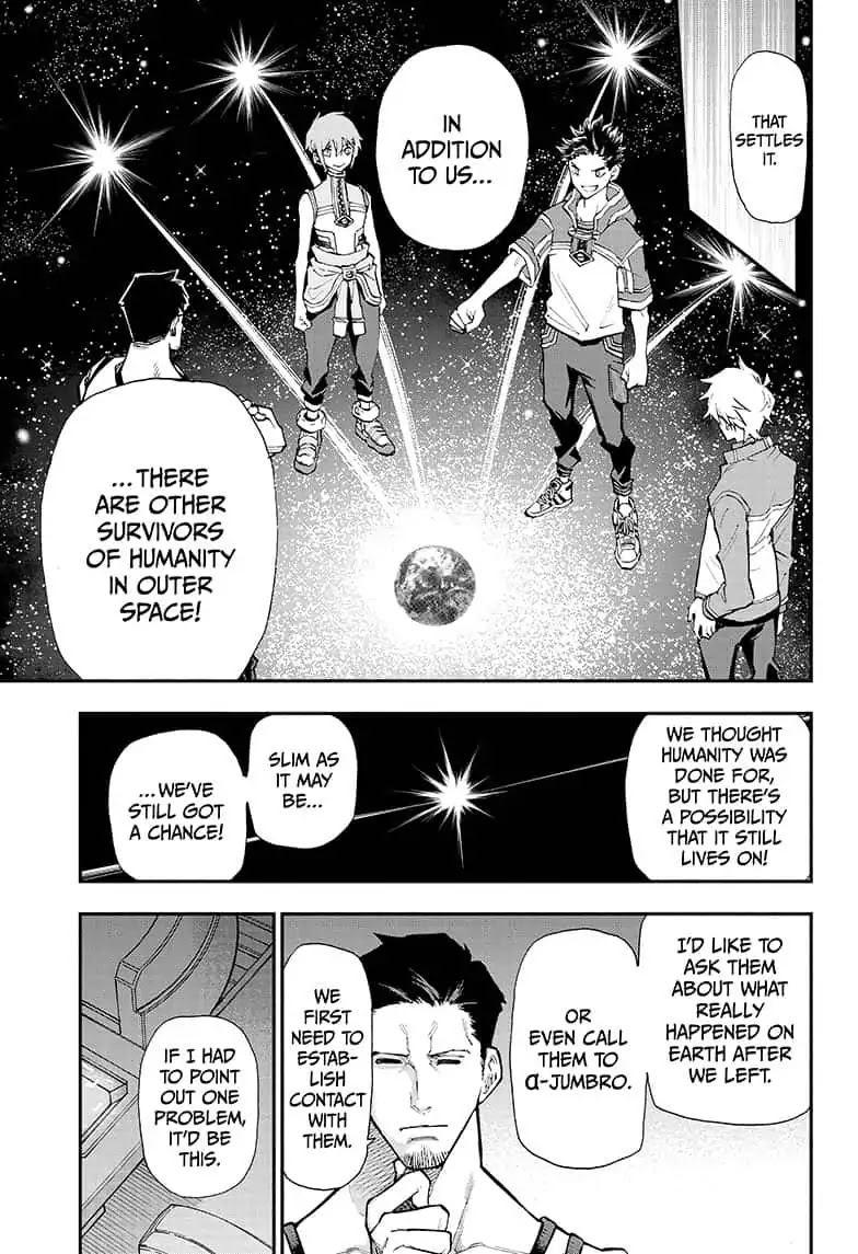 Agravity Boys Chapter 2 page 5 - Chapter 2: Downtown boys, Uptown girl?