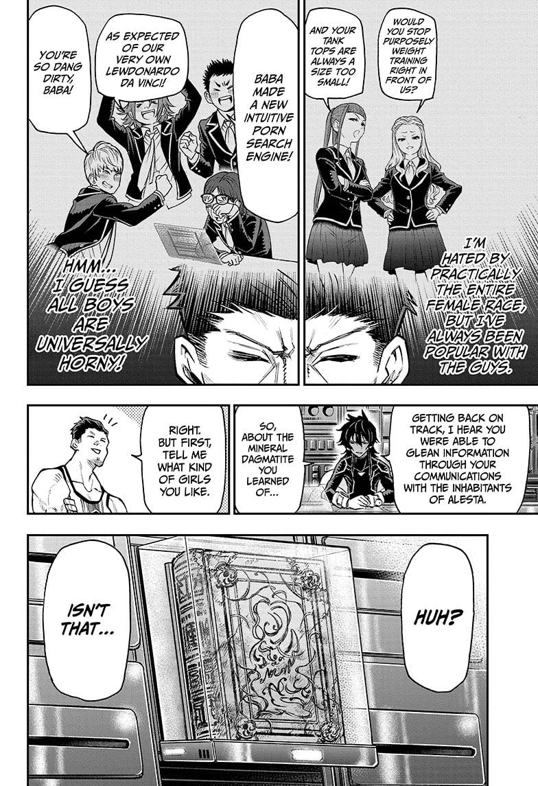 Agravity Boys Chapter 21 page 4 - Chapter 21