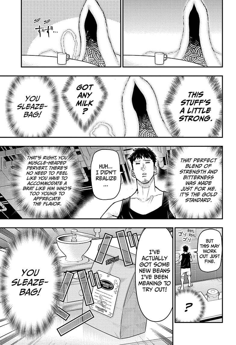 Agravity Boys Chapter 22 page 7 - Chapter 22