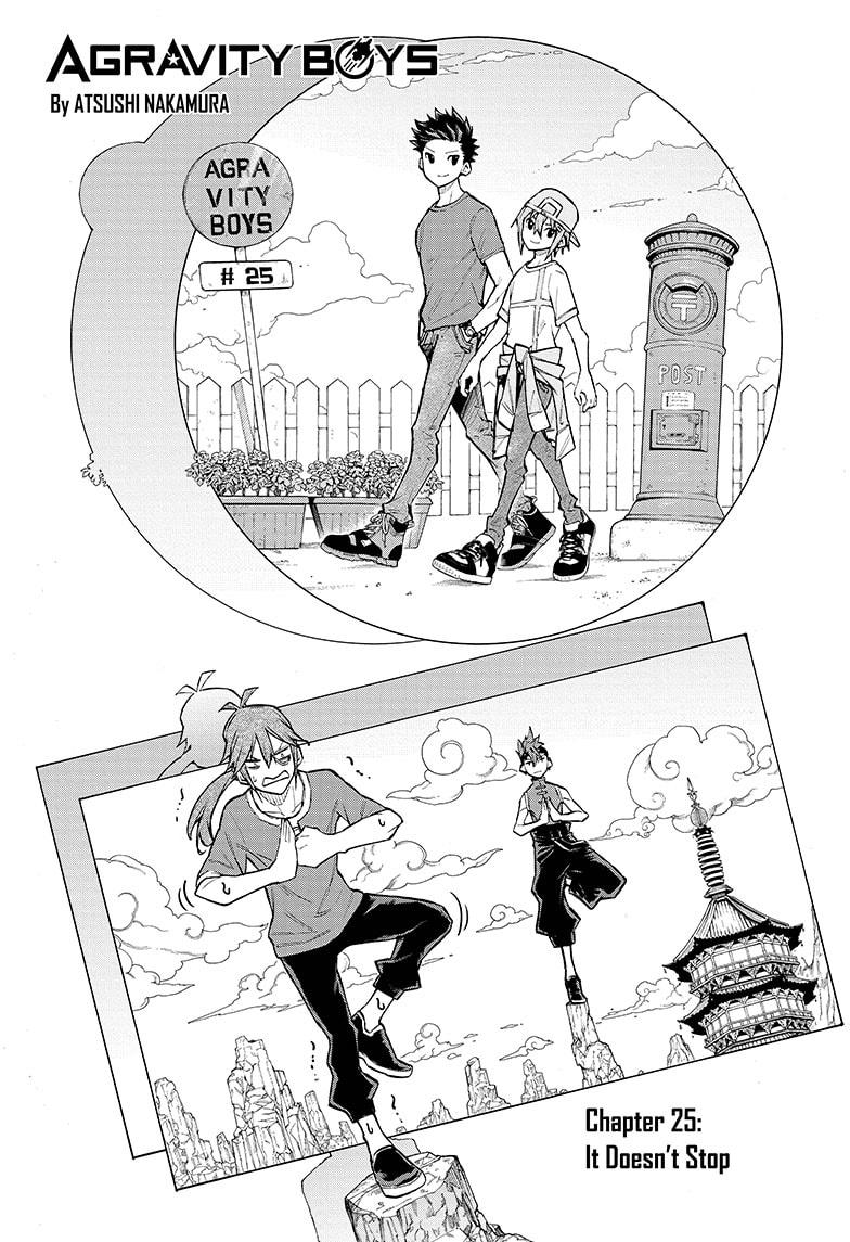 Agravity Boys Chapter 25 page 1 - Chapter 25