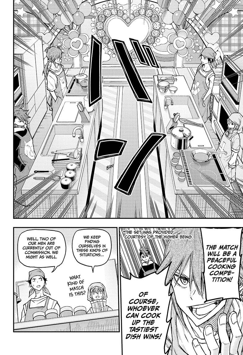 Agravity Boys Chapter 25 page 12 - Chapter 25
