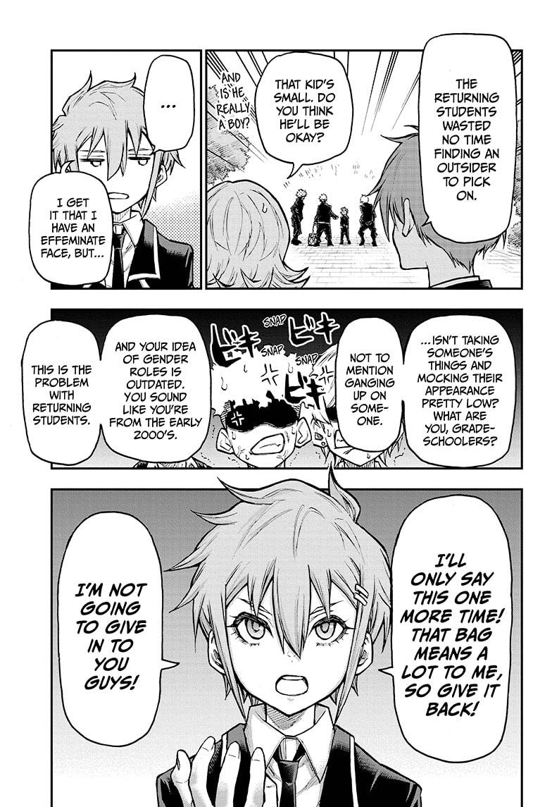 Agravity Boys Chapter 27 page 5 - Chapter 27