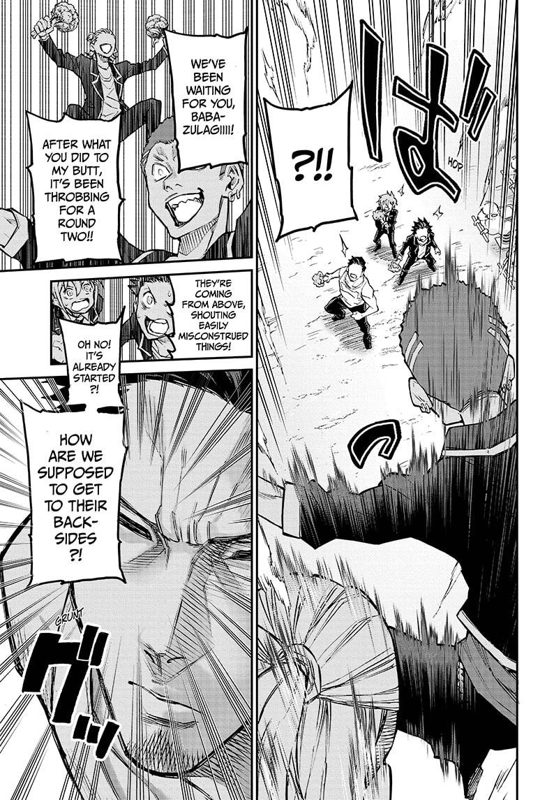 Agravity Boys Chapter 29 page 5 - Chapter 29