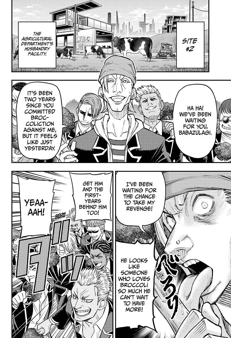 Agravity Boys Chapter 29 page 8 - Chapter 29