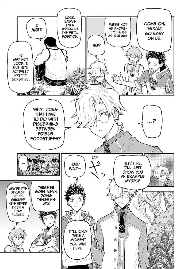 Agravity Boys Chapter 3 page 5 - Chapter 3: I'm Gonna Be (500au)