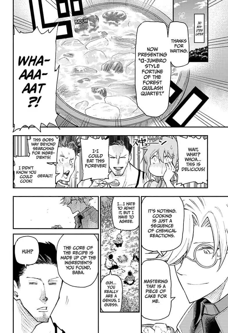 Agravity Boys Chapter 3 page 6 - Chapter 3: I'm Gonna Be (500au)