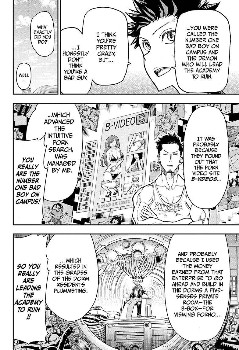 Agravity Boys Chapter 30 page 6 - Chapter 30