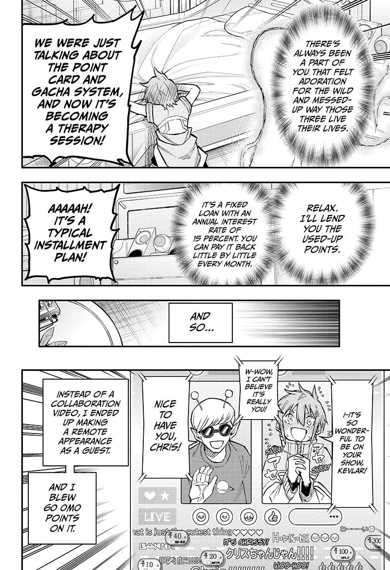 Agravity Boys Chapter 32 page 16 - Chapter 32