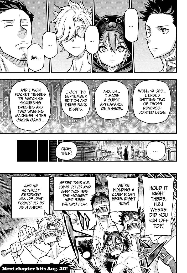 Agravity Boys Chapter 32 page 19 - Chapter 32