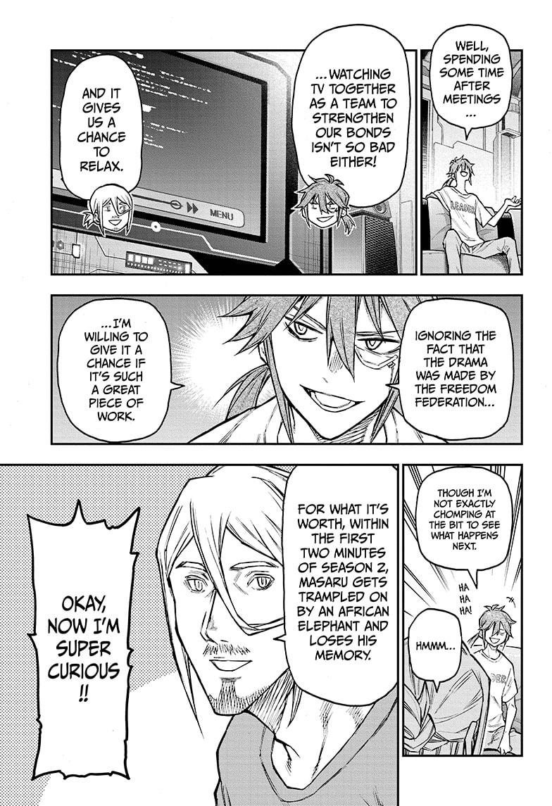Agravity Boys Chapter 33 page 5 - Chapter 33