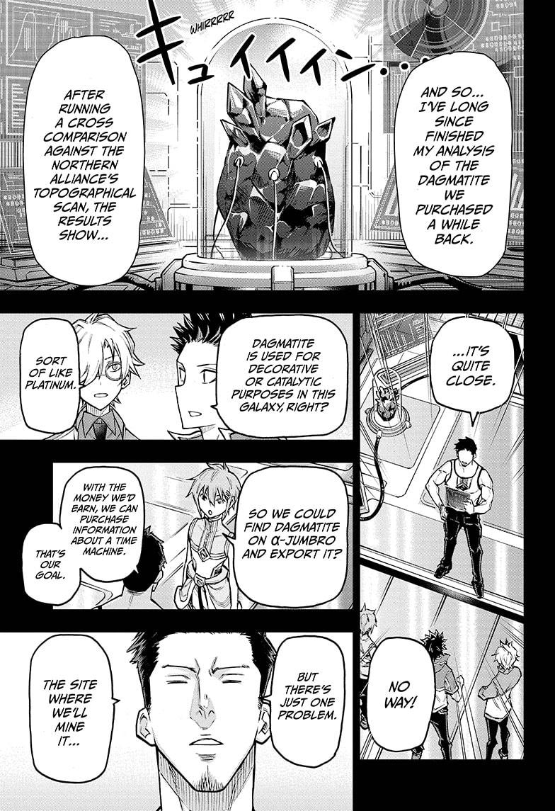 Agravity Boys Chapter 35 page 4 - Chapter 35