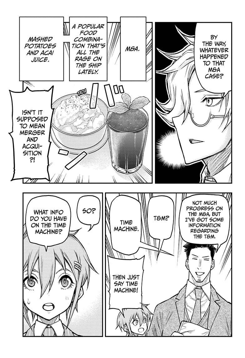 Agravity Boys Chapter 37 page 13 - Chapter 37