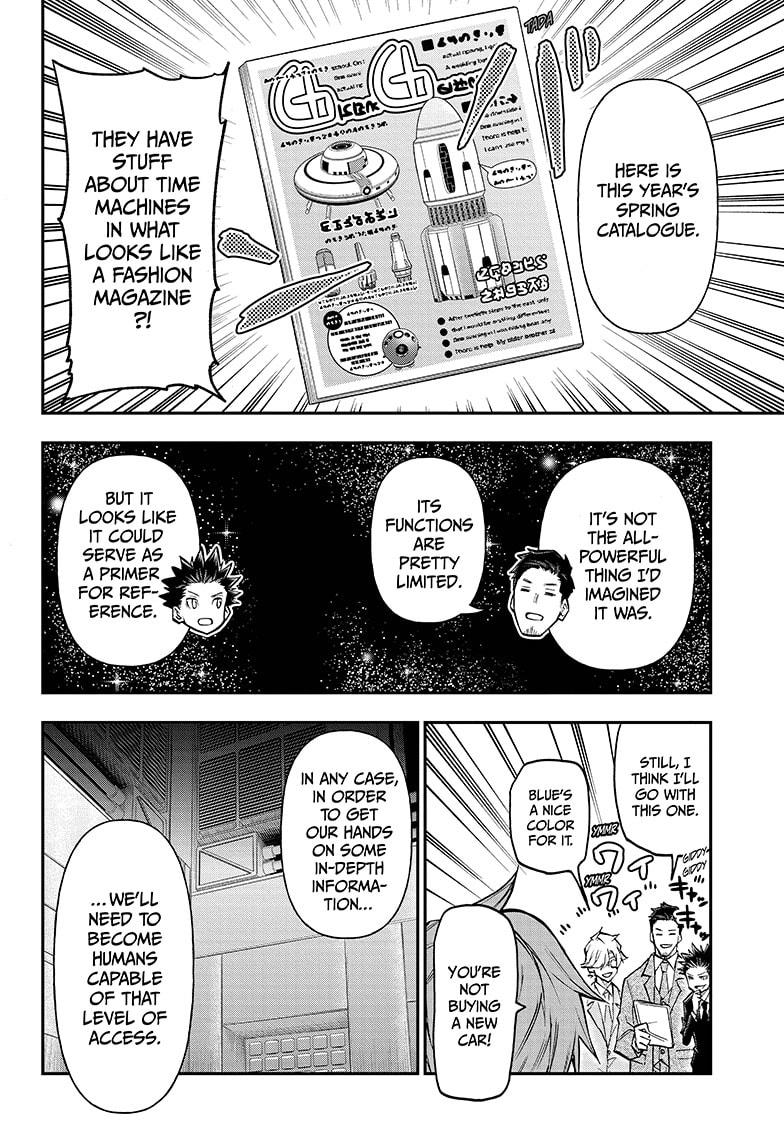 Agravity Boys Chapter 37 page 14 - Chapter 37