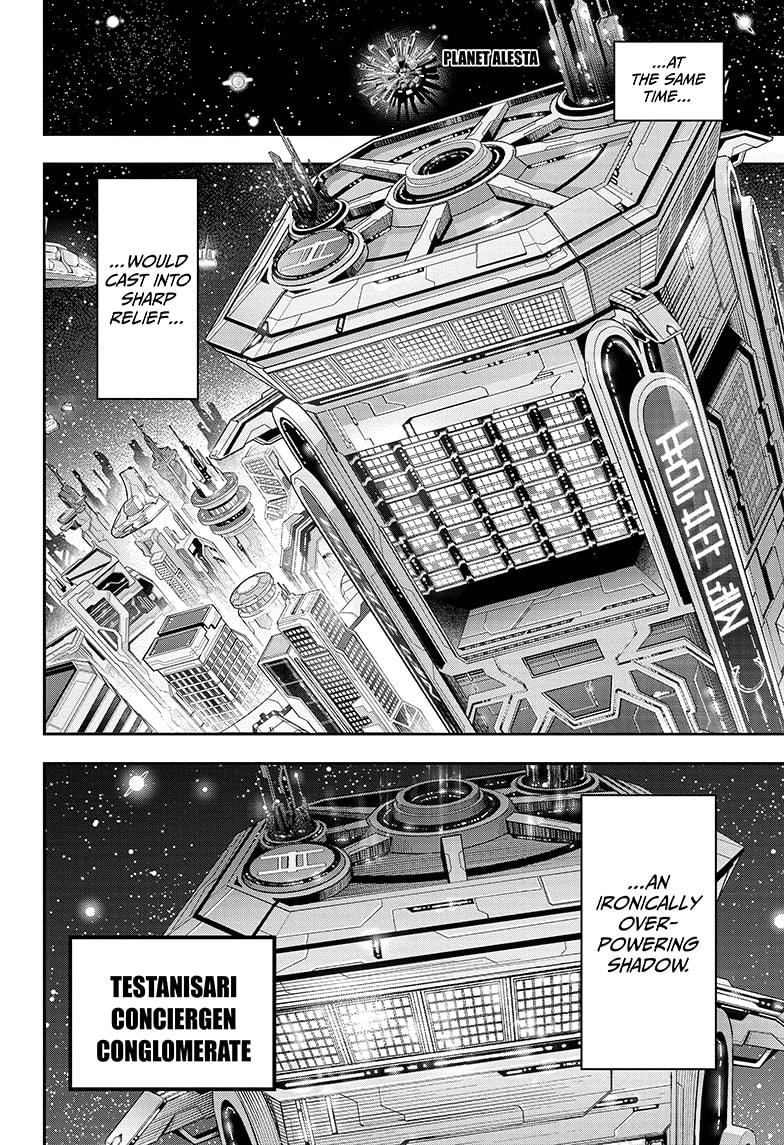 Agravity Boys Chapter 37 page 16 - Chapter 37