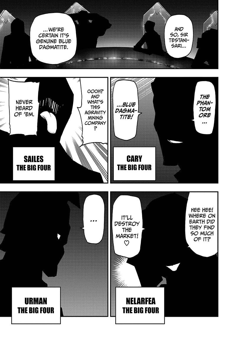 Agravity Boys Chapter 37 page 17 - Chapter 37