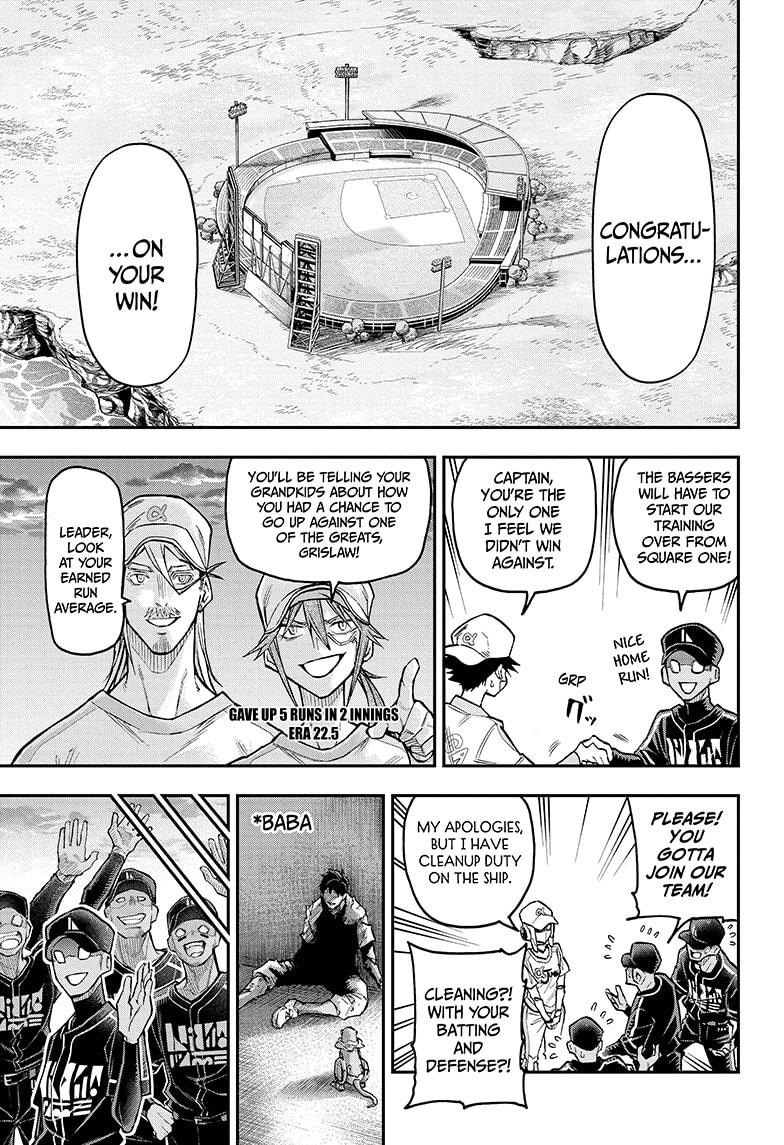 Agravity Boys Chapter 37 page 3 - Chapter 37