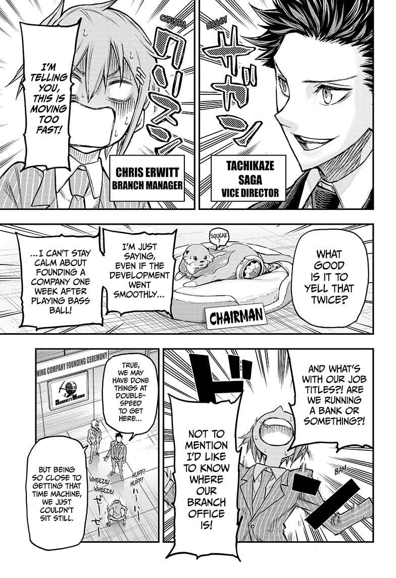Agravity Boys Chapter 37 page 7 - Chapter 37