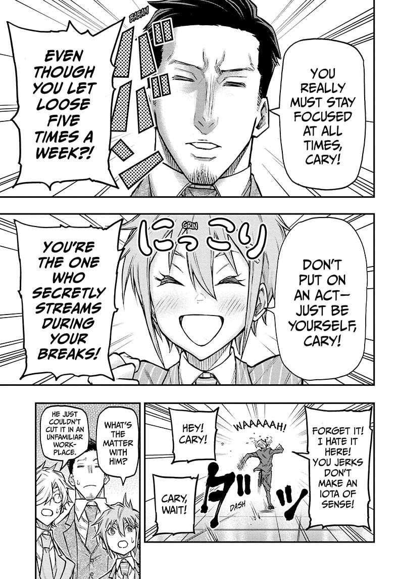 Agravity Boys Chapter 38 page 17 - Chapter 38
