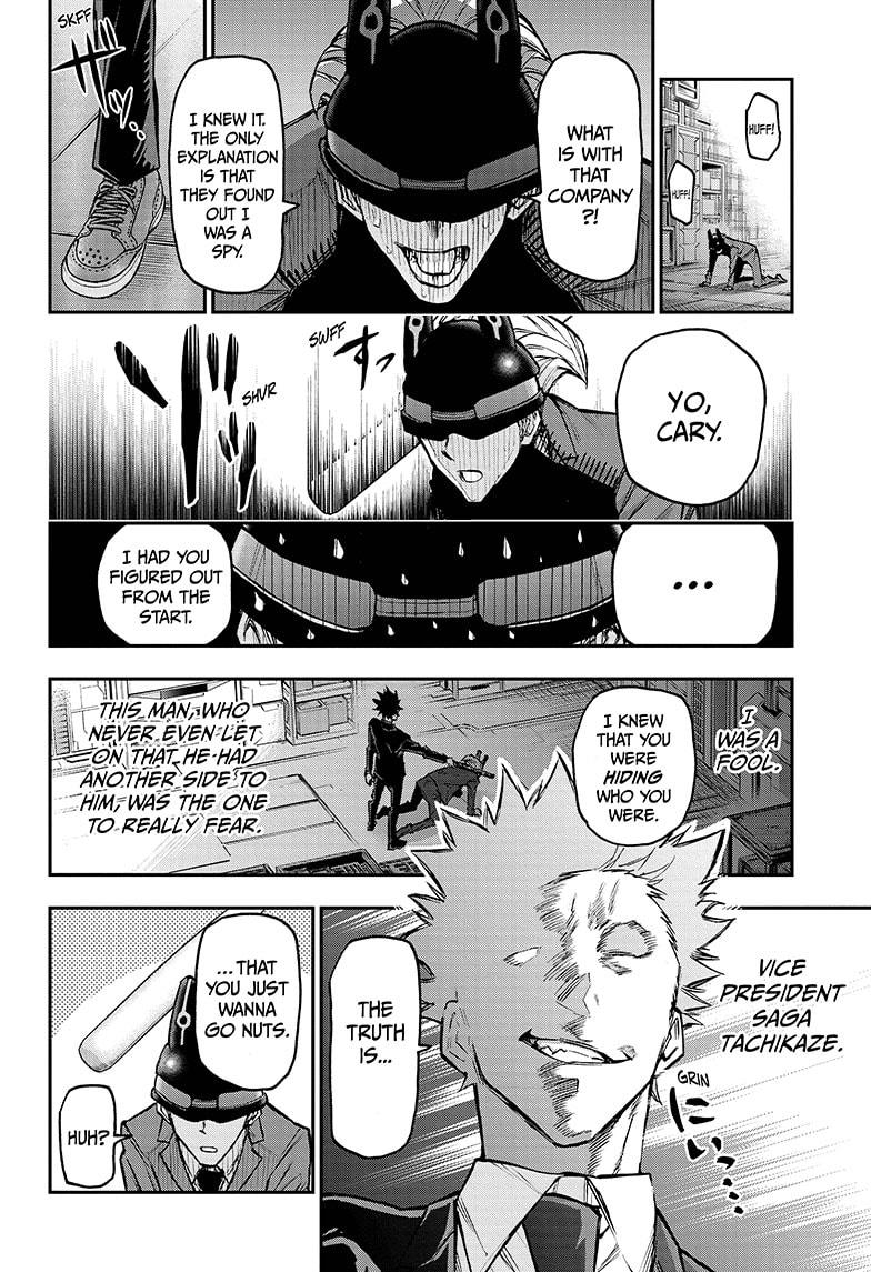 Agravity Boys Chapter 38 page 18 - Chapter 38