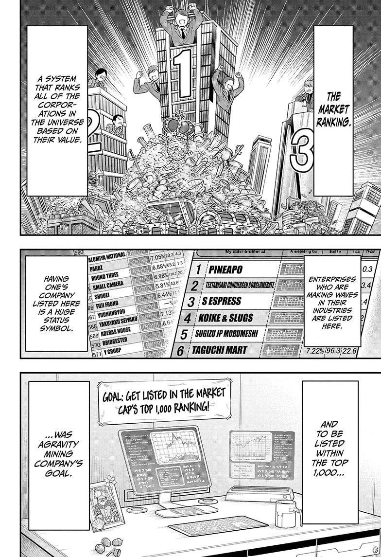 Agravity Boys Chapter 38 page 4 - Chapter 38