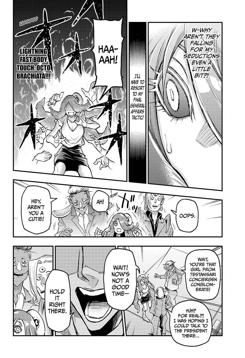 Agravity Boys Chapter 39 page 14 - Chapter 39