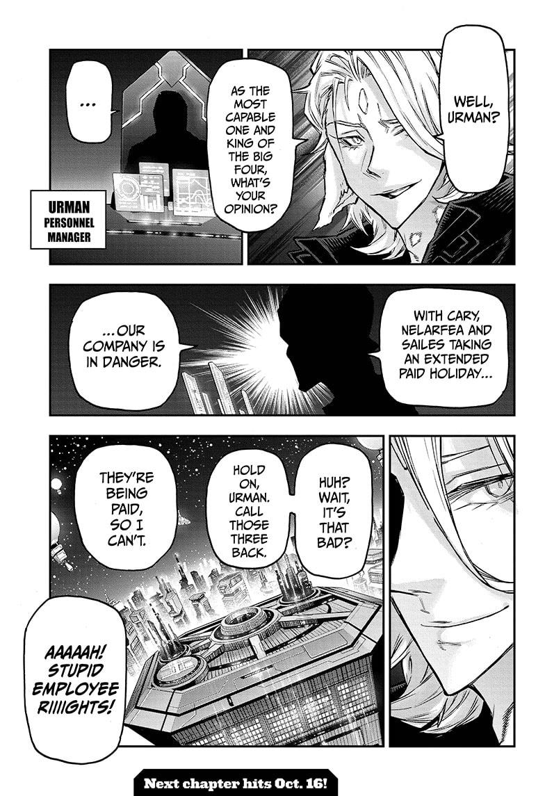Agravity Boys Chapter 39 page 19 - Chapter 39