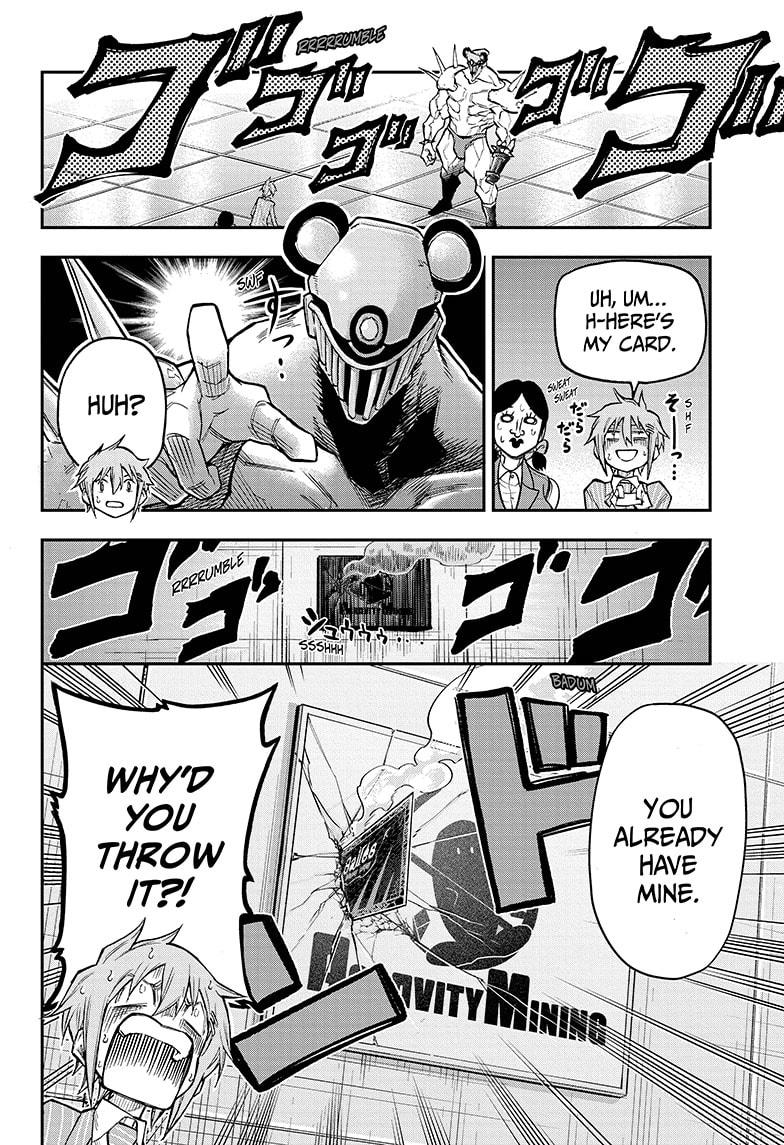 Agravity Boys Chapter 39 page 4 - Chapter 39