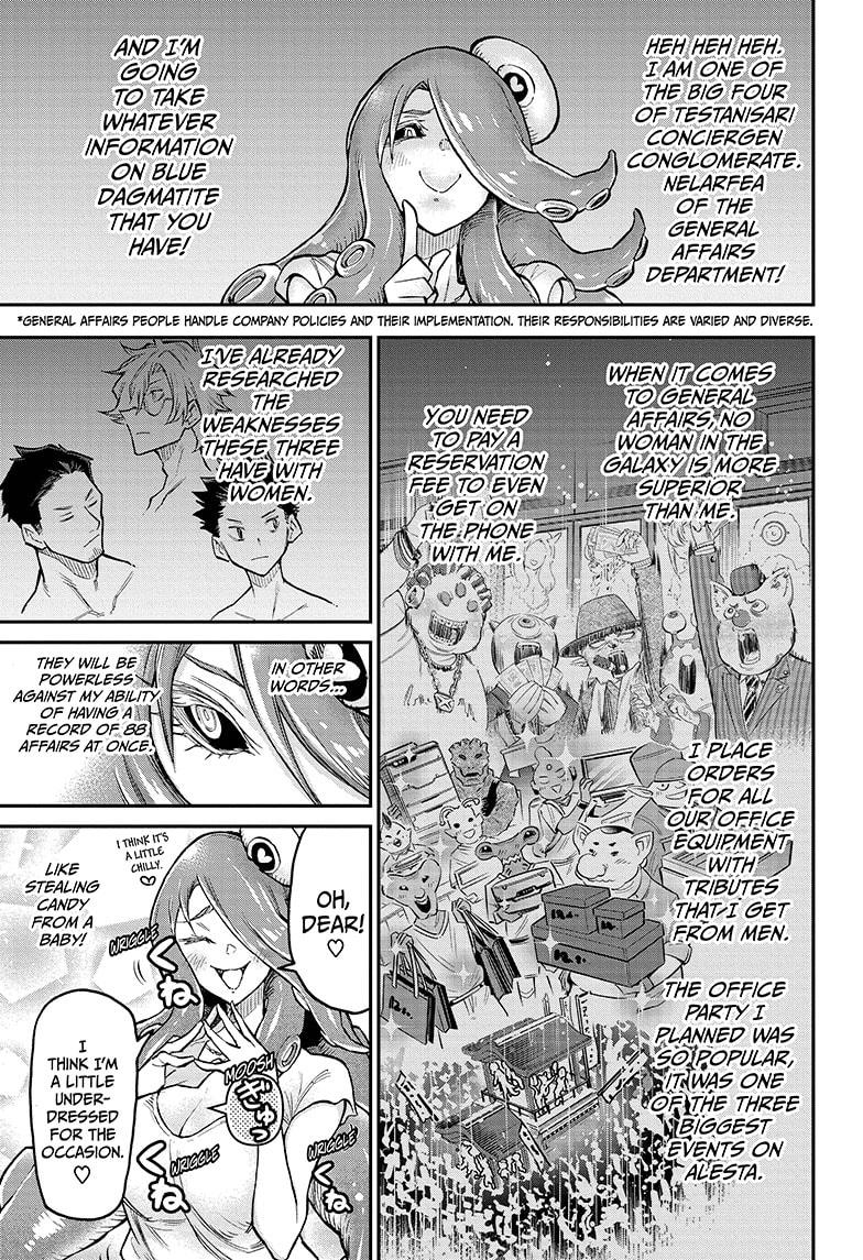 Agravity Boys Chapter 39 page 7 - Chapter 39