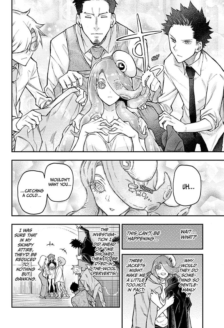 Agravity Boys Chapter 39 page 8 - Chapter 39