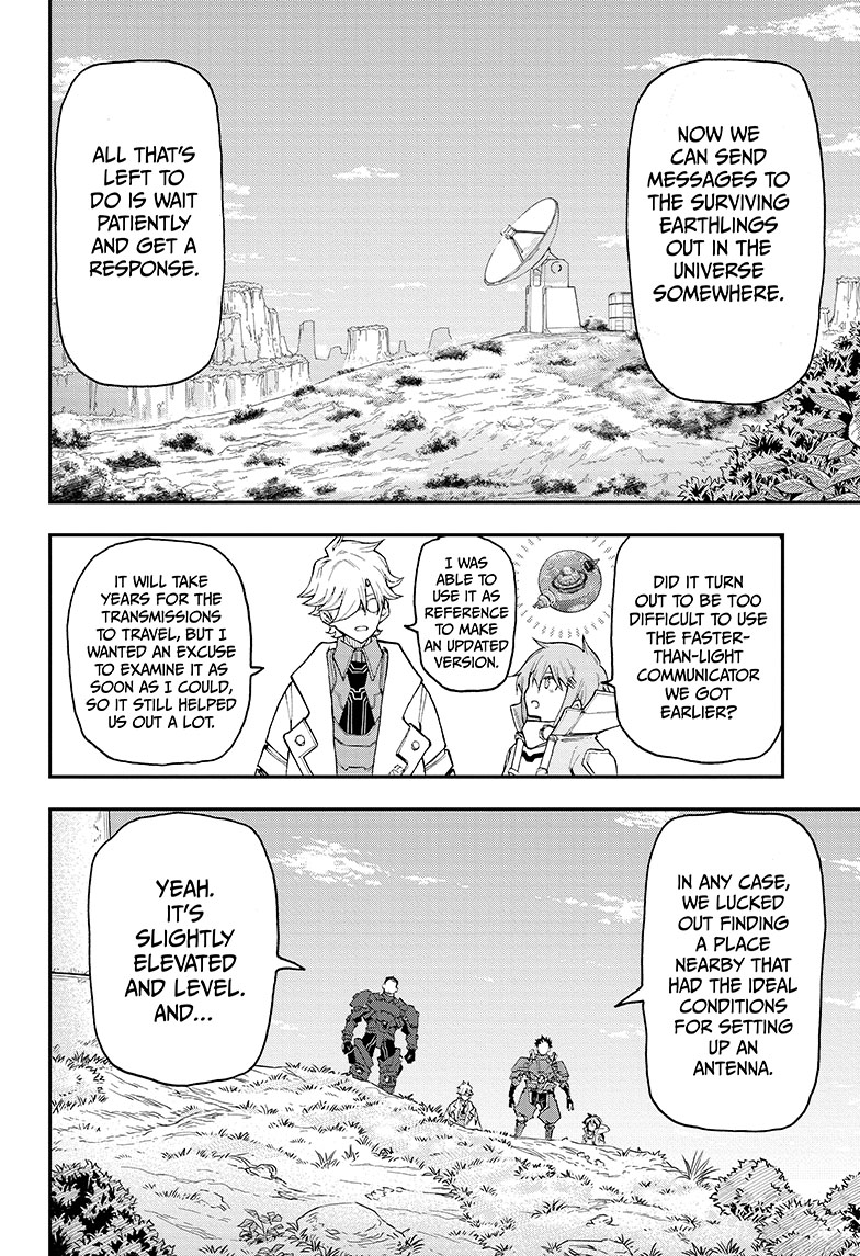 Agravity Boys Chapter 4 page 2 - Chapter 4