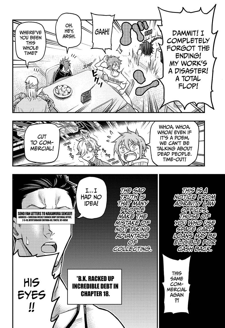 Agravity Boys Chapter 40 page 16 - Chapter 40
