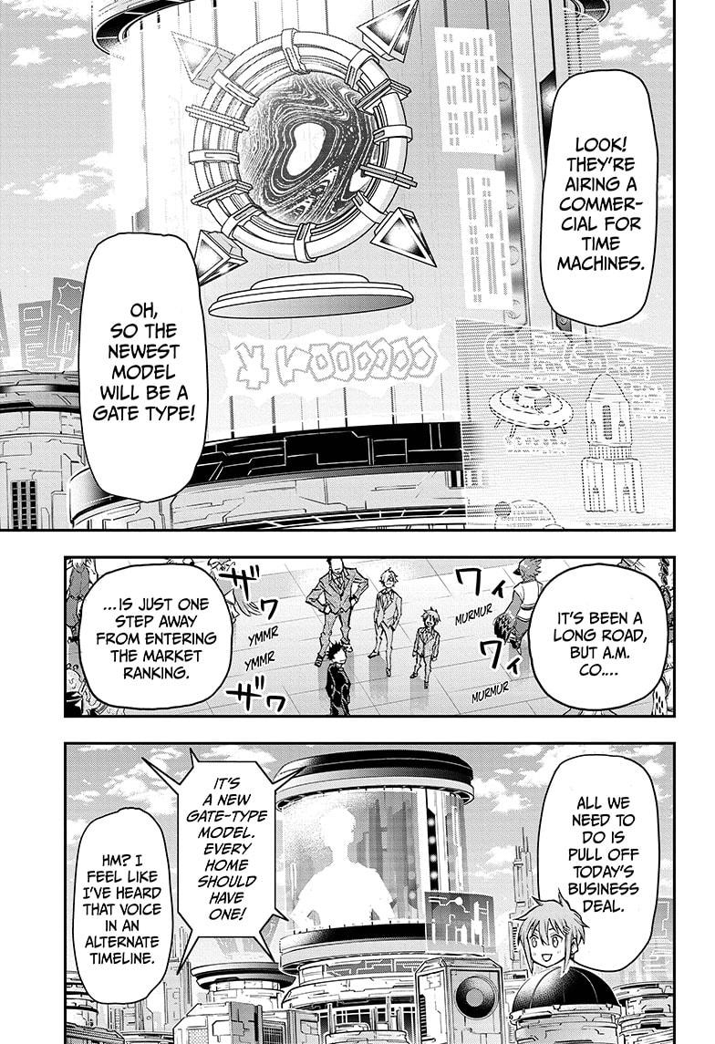 Agravity Boys Chapter 41 page 1 - Chapter 41