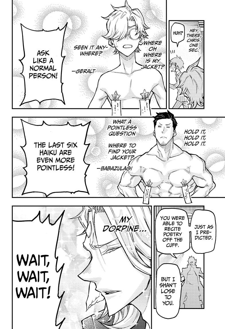 Agravity Boys Chapter 41 page 14 - Chapter 41