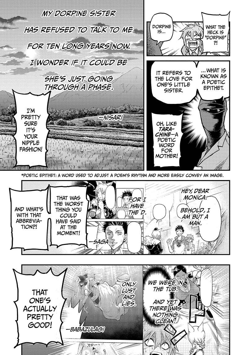 Agravity Boys Chapter 41 page 15 - Chapter 41